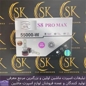 واردات و پخش لوازم اسپرت ماشین از دبی در بازار تهران