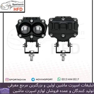 نام